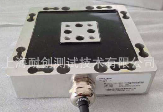 如何確保三分力傳感器的長期穩(wěn)定性？