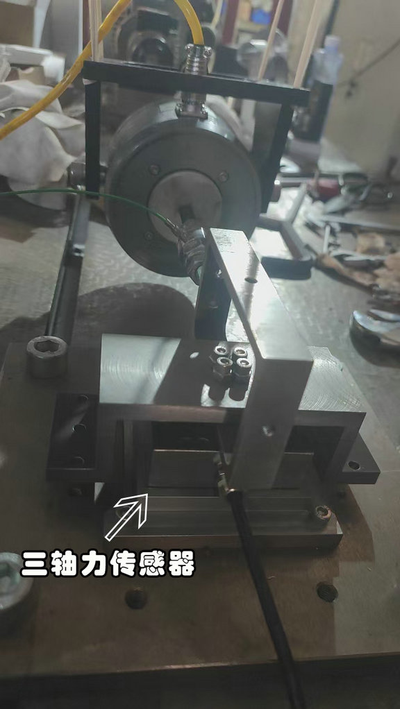 三軸力案例圖_1