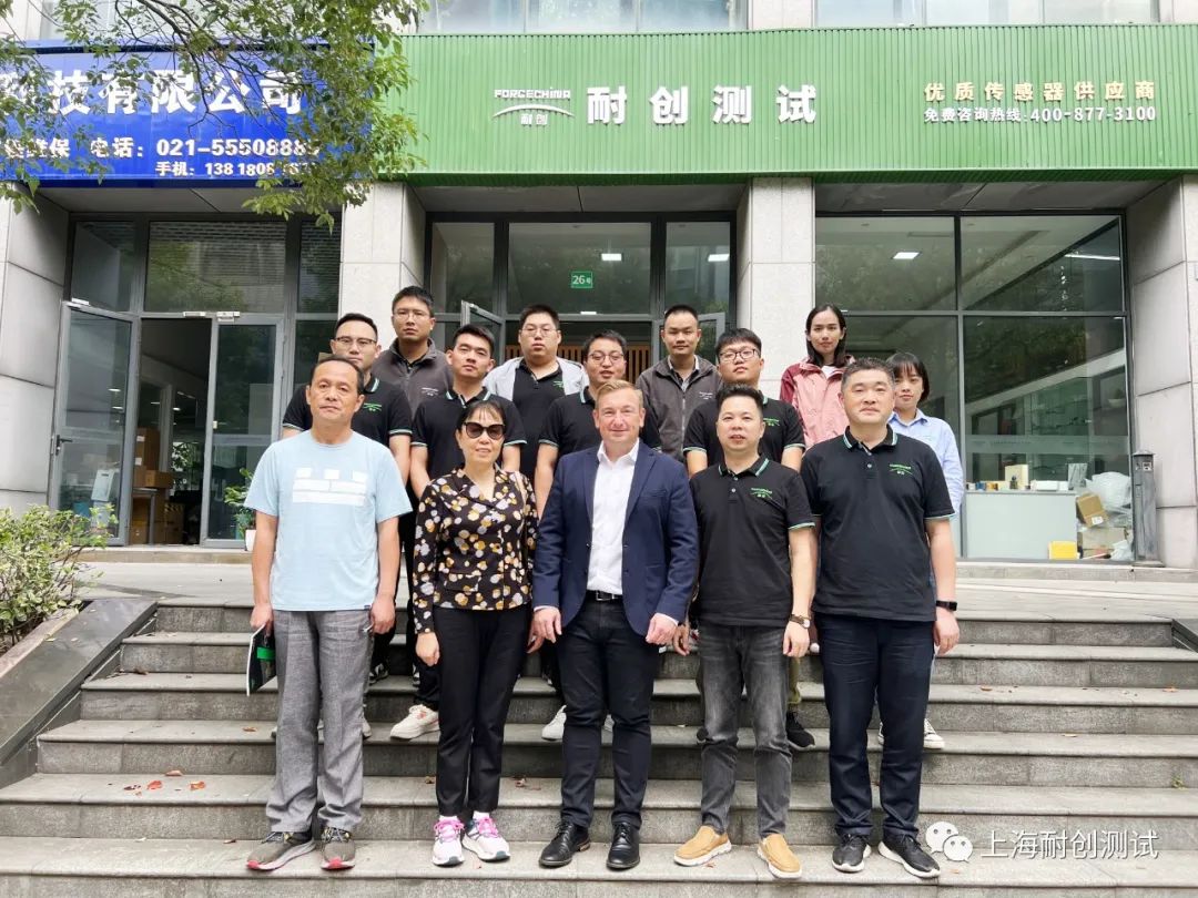 微信圖片_20231024164115 微信圖片_20231024164115